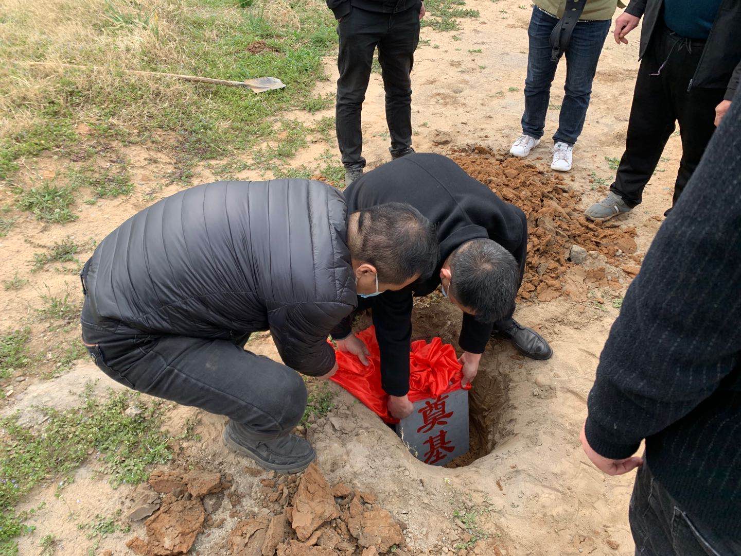 1584153909926138.jpg 1584153909926138.jpg